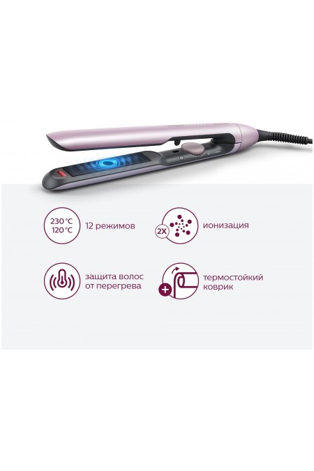 Щипцы утюжок Philips BHS530/00 (розовый) 8