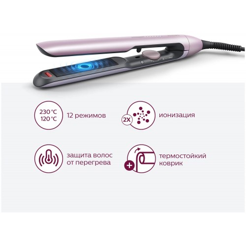 Щипцы утюжок Philips BHS530/00 (розовый) 8