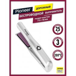 Щипцы утюжок Pioneer HS-1008R (светло-серый)