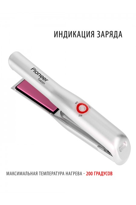 Щипцы утюжок Pioneer HS-1008R (светло-серый) 9
