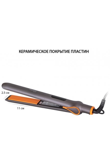 Щипцы утюжок Pioneer HS-10142 (оранжевый) 3