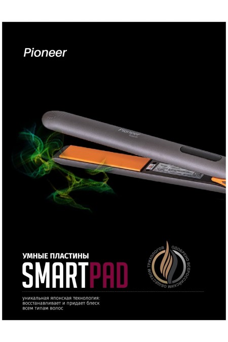 Щипцы утюжок Pioneer HS-10142 (оранжевый) 7