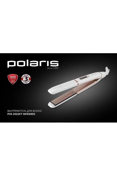 Щипцы утюжок Polaris PHS 2022KT (белый) 6