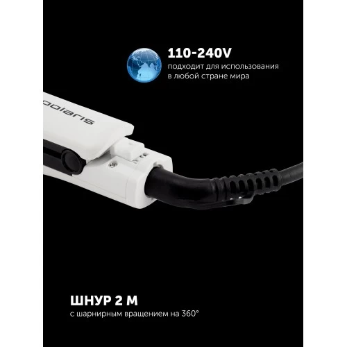 Щипцы утюжок Polaris PHS 2112KT (белый) 2