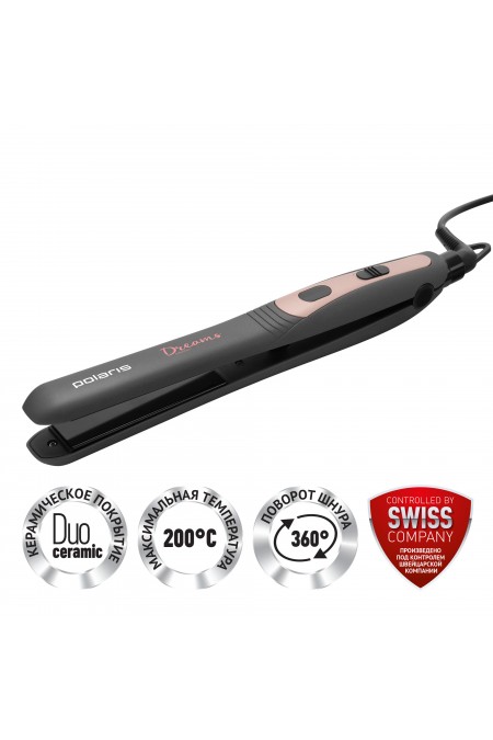 Щипцы утюжок Polaris PHS 2190K (серый/розовый) 