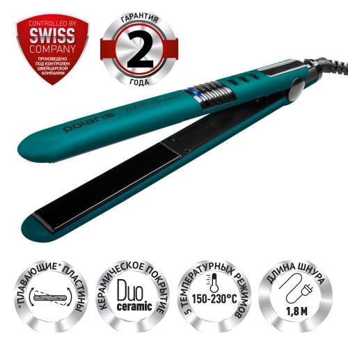 Щипцы утюжок Polaris PHS 2511K (бирюзовый) 