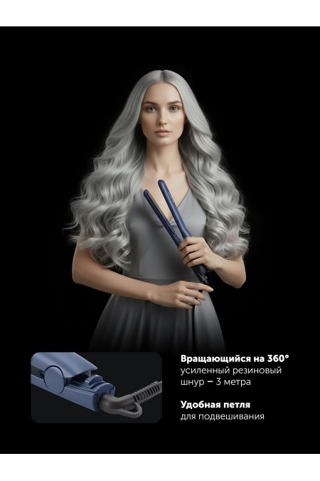 Щипцы утюжок Polaris PHS 2516Mi (синий) 6