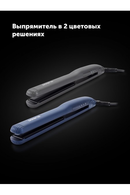 Щипцы утюжок Polaris PHS 2516Mi (синий) 8