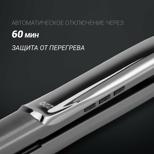 Щипцы утюжок Polaris PHSS 2098TTi Tourmaline PROF (черный графит) 6