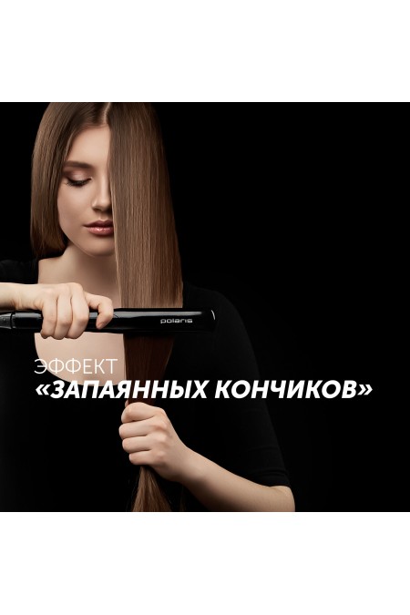 Щипцы утюжок Polaris PHSS 2595TAi Argan Therapy PRO (черный) 4