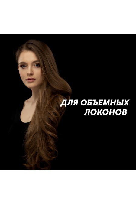 Щипцы утюжок Polaris PHSS 2595TAi Argan Therapy PRO (черный) 6