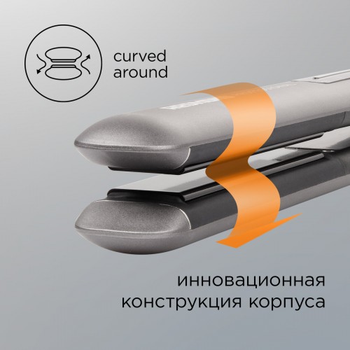 Щипцы утюжок REDMOND HS1714 (серый) 