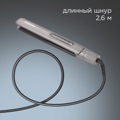 Щипцы утюжок REDMOND HS1714 (серый) 5