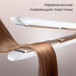 Щипцы утюжок REDMOND HS1715 (белый)