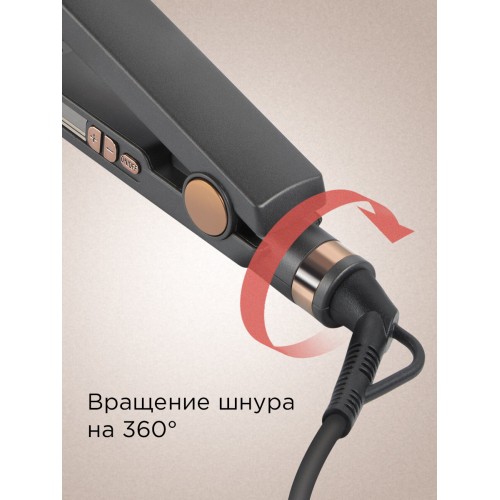 Щипцы утюжок REDMOND HS1718 (серый) 6