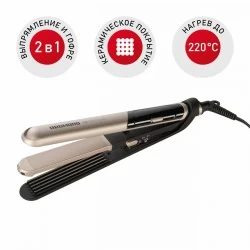 Щипцы утюжок REDMOND RCI-2335 (черный/шампань)