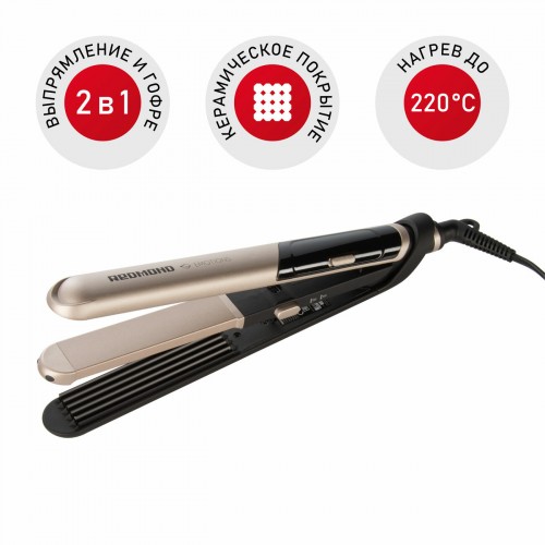 Щипцы утюжок REDMOND RCI-2335 (черный/шампань) 