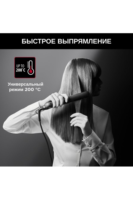 Щипцы утюжок Rowenta Karl Lagerfeld SF161LF0 (черный/красный) 3