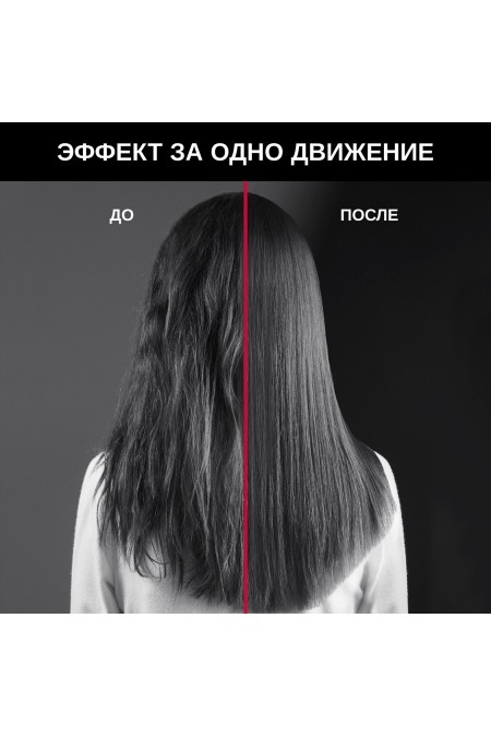 Щипцы утюжок Rowenta Karl Lagerfeld SF161LF0 (черный/красный) 5