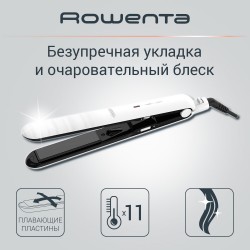 Щипцы утюжок Rowenta SF3210F0 (белый/черный)