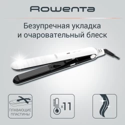 Щипцы утюжок Rowenta SF3210F0 (белый/черный)