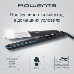 Щипцы утюжок Rowenta SF6220 (черный/серебристый)