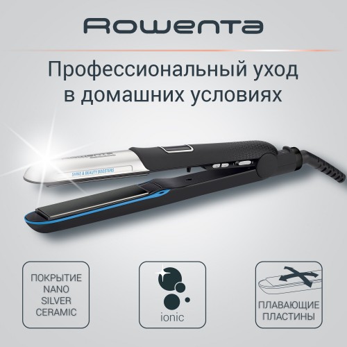 Щипцы утюжок Rowenta SF6220 (черный/серебристый) 