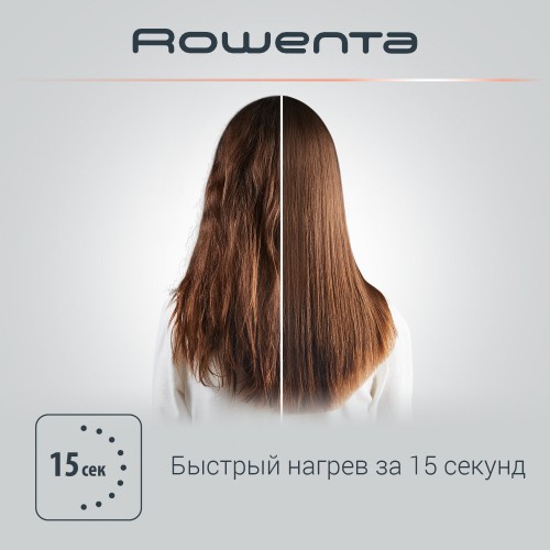 Щипцы утюжок Rowenta SF6220 (черный/серебристый) 4