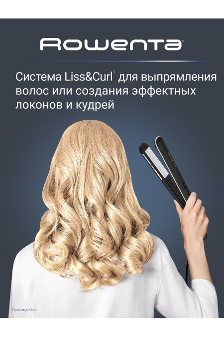 Щипцы утюжок Rowenta SF4621F0 (черный/белый) 1