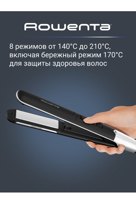 Щипцы утюжок Rowenta SF4621F0 (черный/белый) 3