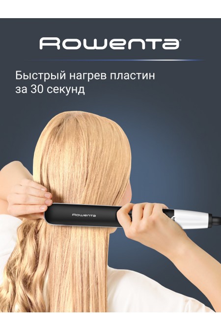 Щипцы утюжок Rowenta SF4621F0 (черный/белый) 4