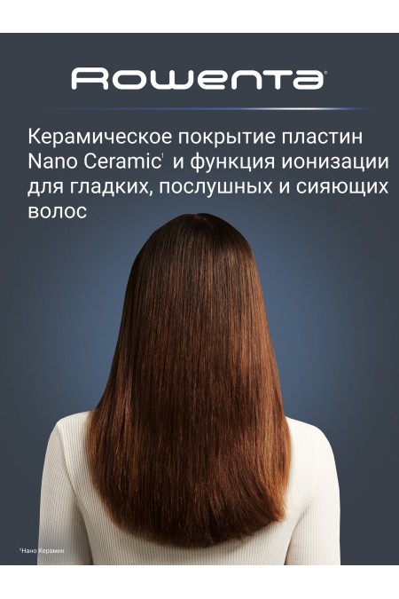 Щипцы утюжок Rowenta WetDry Pro SF5010F0 (белый) 1