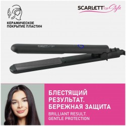 Щипцы утюжок Scarlett SC-HS60009 (черный)