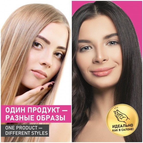 Щипцы утюжок Scarlett SC-HS60009 (черный) 5