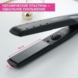 Щипцы утюжок Scarlett SC-HS60014 (черный)