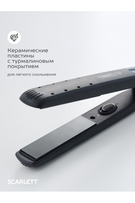 Щипцы утюжок Scarlett SC-HS60014 (черный) 1