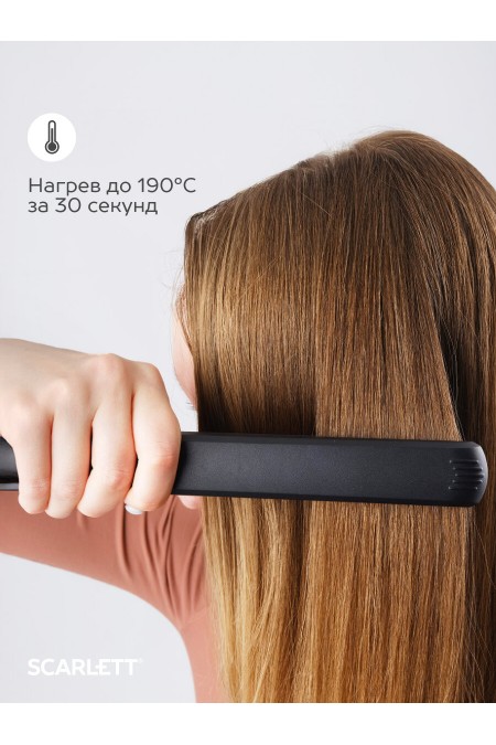 Щипцы утюжок Scarlett SC-HS60014 (черный) 2