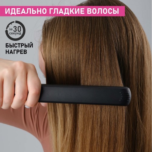 Щипцы утюжок Scarlett SC-HS60014 (черный) 5