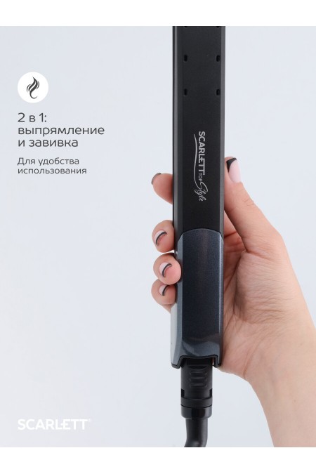 Щипцы утюжок Scarlett SC-HS60014 (черный) 6