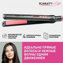 Щипцы утюжок Scarlett SC-HS60T25 (серый/розовый)