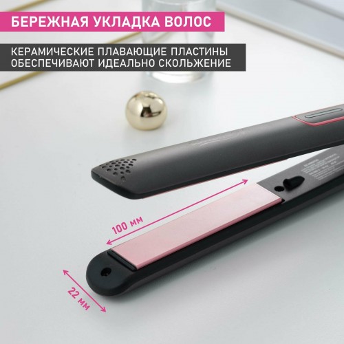 Щипцы утюжок Scarlett SC-HS60T25 (серый/розовый) 2