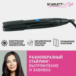Щипцы утюжок Scarlett SC-HS60T26 (черный)