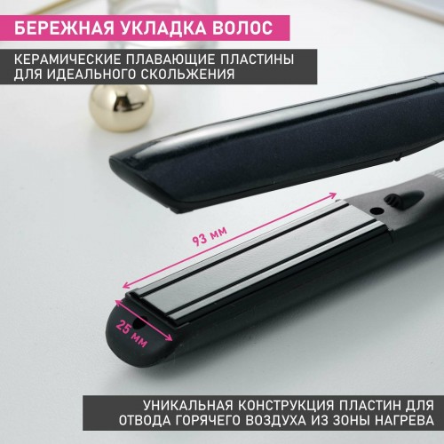 Щипцы утюжок Scarlett SC-HS60T26 (черный) 1