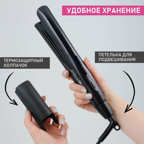 Щипцы утюжок Scarlett SC-HS60T26 (черный) 5