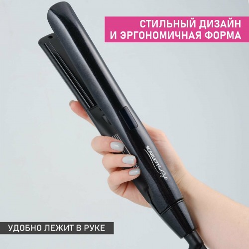 Щипцы утюжок Scarlett SC-HS60T26 (черный) 7