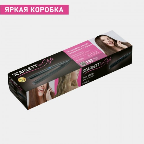 Щипцы утюжок Scarlett SC-HS60T26 (черный) 9