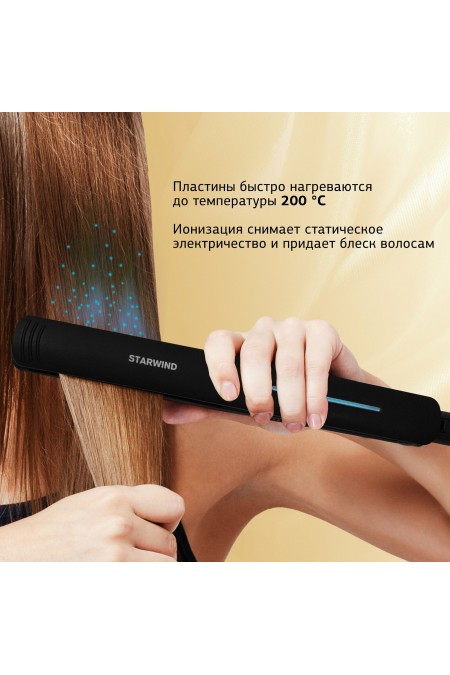 Щипцы утюжок STARWIND SHE 5600 (черный) 1