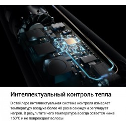 Стайлер Dyson Airwrap Complete long HS05 Ceramic Pop (с кейсом) (бирюзовый)