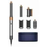Стайлер Dyson Airwrap Complete Long HS05 Nickel/Copper (с кейсом) (никель/медь)