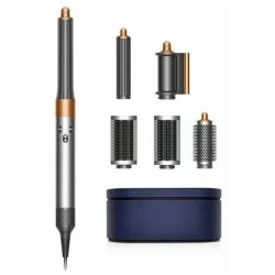 Стайлер Dyson Airwrap Complete Long HS05 Nickel/Copper (с кейсом) (никель/медь)